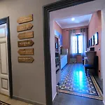 Virgilio بيت ضيافة روما